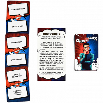  - фото 3 | 4Party