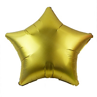 Воздушные шарики|Шары фольгированные|Звезды|Шар фольга 19" Звезда сатин золото
